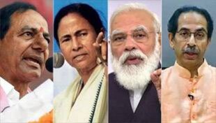नेताओं की फिसलती जुबान भारतीय राजनीति की गिरावट का शर्मनाक कीर्तिमान रचने जा रही है! नेताओं की फिसलती जुबान भारतीय राजनीति की गिरावट का शर्मनाक कीर्तिमान रचने जा रही है!