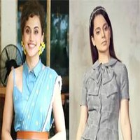 Taapsee Pannu vs Kangana Ranaut: 'B-टाउन' में 'B-ग्रेड लोगों' की 'B-ग्रेड सोच' पर क्यों मचा है बवाल? Taapsee Pannu vs Kangana Ranaut: 'B-टाउन' में 'B-ग्रेड लोगों' की 'B-ग्रेड सोच' पर क्यों मचा है बवाल?