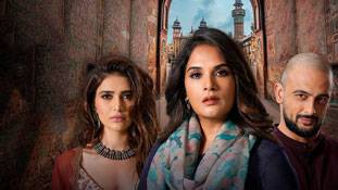 Lahore Confidential Review: रोमांस और रोमांच के बीच 'जासूसी' का तड़का लगाती ऋचा चड्ढा की फिल्म Lahore Confidential Review: रोमांस और रोमांच के बीच 'जासूसी' का तड़का लगाती ऋचा चड्ढा की फिल्म