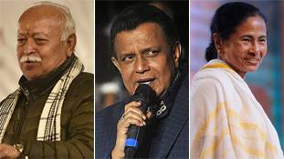 मिथुन चक्रवर्ती भी BJP के लिए ममता के पुराने करीबियों जैसे ही कारगर हथियार हैं मिथुन चक्रवर्ती भी BJP के लिए ममता के पुराने करीबियों जैसे ही कारगर हथियार हैं