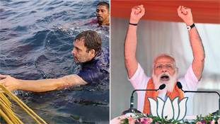 मोदी के बयान के बाद मत्स्य मंत्रालय पर राहुल गांधी का जोरदार पलटवार मोदी के बयान के बाद मत्स्य मंत्रालय पर राहुल गांधी का जोरदार पलटवार