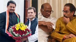 महाराष्ट्र में डिप्टी CM की पोस्ट नहीं, महत्वपूर्ण ये है कि कांग्रेस स्पीकर पद खो बैठी! महाराष्ट्र में डिप्टी CM की पोस्ट नहीं, महत्वपूर्ण ये है कि कांग्रेस स्पीकर पद खो बैठी!