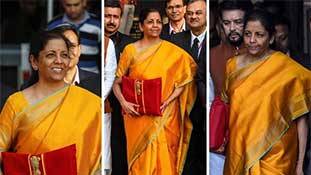ये हमारा आपका नहीं देश का बजट है, आसानी से नफा नुकसान कहां समझ आएगा ! ये हमारा आपका नहीं देश का बजट है, आसानी से नफा नुकसान कहां समझ आएगा !