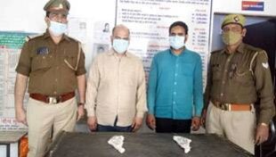 Ghaziabad Case: सुपारी किलर निकला मसीहा, लेकिन रिश्तों की हत्या तो हो चुकी थी Ghaziabad Case: सुपारी किलर निकला मसीहा, लेकिन रिश्तों की हत्या तो हो चुकी थी