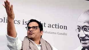 लालू परिवार को PK ने सलीके से हड़काया - मुंह खोला तो बड़ी मुश्किल होगी