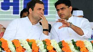 Rahul Gandhi का राजस्थान दौरा, कृषि बिल के बहाने ज़मीन पाने की छटपटाहट! Rahul Gandhi का राजस्थान दौरा, कृषि बिल के बहाने ज़मीन पाने की छटपटाहट!