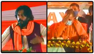 रवि किशन से 'तारीफ' सुनकर सीएम योगी आदित्यनाथ ने सिर ही पकड़ लिया रवि किशन से 'तारीफ' सुनकर सीएम योगी आदित्यनाथ ने सिर ही पकड़ लिया