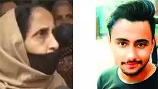 Rinku Sharma murder case: किसी हत्या में सांप्रदायिक एंगल ढूंढने का घिनौना खेल! Rinku Sharma murder case: किसी हत्या में सांप्रदायिक एंगल ढूंढने का घिनौना खेल!