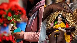Basant Panchmi 2021: सरस्वती पूजा पर बंगाली वैलेंटाइन डे का चलन भी अजीब है