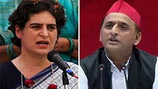 प्रियंका गांधी और अखिलेश यादव की 'तुलना' पर सपा समर्थकों का विकृति की हद तक गुस्सा ! प्रियंका गांधी और अखिलेश यादव की 'तुलना' पर सपा समर्थकों का विकृति की हद तक गुस्सा !