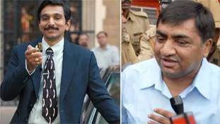 Scam Web Series: हंसल मेहता की वेब सीरीज BJP को खुश कर देगी!