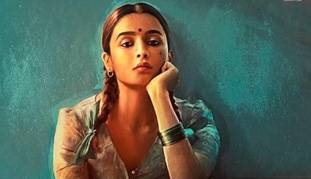 Gangubai Kathiawadi controversy: संजय लीला भंसाली की एक और फिल्म बवाल के हवाले