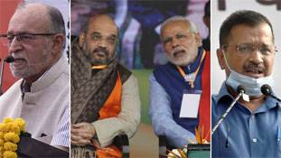 केजरीवाल के पर कतरने की BJP की कोशिश से फायदा किसका होगा?