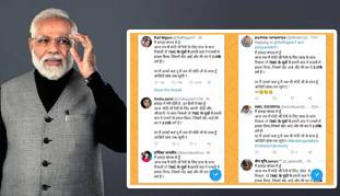 हावड़ा की 'लड़कियों' के सिर पर लगे 3-3 टांके बीजेपी का सिरदर्द बन गए! हावड़ा की 'लड़कियों' के सिर पर लगे 3-3 टांके बीजेपी का सिरदर्द बन गए!