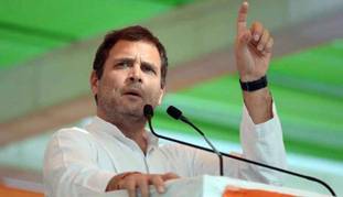 आखिर कांग्रेस और राहुल गांधी को 'न्याय योजना' की जरूरत क्यों है? आखिर कांग्रेस और राहुल गांधी को 'न्याय योजना' की जरूरत क्यों है?