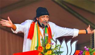 मिथुन चक्रवर्ती का राजनीतिक सफर: वामपंथ, तृणमूल से लेकर भाजपा तक मिथुन चक्रवर्ती का राजनीतिक सफर: वामपंथ, तृणमूल से लेकर भाजपा तक