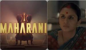 लालू-राबड़ी राज पर एक और कहानी, क्या महारानी बिहार में गंगाजल जैसे हश्र से बच पाएगी? लालू-राबड़ी राज पर एक और कहानी, क्या महारानी बिहार में गंगाजल जैसे हश्र से बच पाएगी?