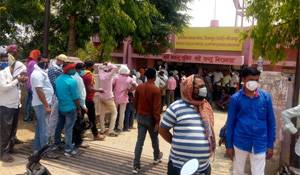 मौत ने गांव देख लिए हैं प्रधानमंत्री जी, मिर्जापुर की कहानी पढ़िए...