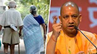 योगी राज में माता-पिता से की बदसलूकी तो हाथ से निकल जाएगी प्रॉपर्टी!