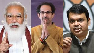 कोरोना पर जारी महाराष्ट्र पॉलिटिक्स चुनावों से भी घटिया रूप ले चुकी है कोरोना पर जारी महाराष्ट्र पॉलिटिक्स चुनावों से भी घटिया रूप ले चुकी है