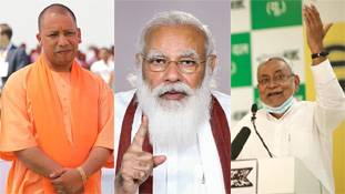 कोरोना वायरस 2021 vs 2020: लॉकडाउन पर राजनीति देखिए कहां से कहां पहुंच गई! कोरोना वायरस 2021 vs 2020: लॉकडाउन पर राजनीति देखिए कहां से कहां पहुंच गई!