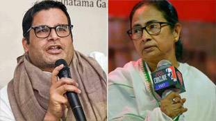 प्रशांत किशोर की ऑडियो लीक तो BJP की जीत वाला आपिनियन पोल बन गई! प्रशांत किशोर की ऑडियो लीक तो BJP की जीत वाला आपिनियन पोल बन गई!