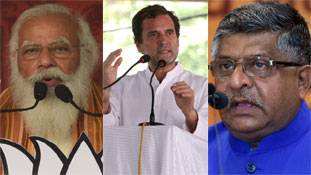 राहुल गांधी को बीजेपी हमेशा हल्के में लेने की भूल क्यों करती है?