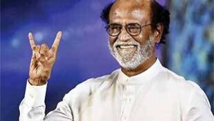 Rajinikanth के दादासाहेब फाल्के अवार्ड को तमिलनाडु चुनाव से जोड़ना स्वाभाविक है! Rajinikanth के दादासाहेब फाल्के अवार्ड को तमिलनाडु चुनाव से जोड़ना स्वाभाविक है!
