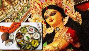 Chaitra Navratri 2021: कोरोना काल में रख रहे हैं 9 दिन का व्रत तो जाने क्या करें क्या ना करें Chaitra Navratri 2021: कोरोना काल में रख रहे हैं 9 दिन का व्रत तो जाने क्या करें क्या ना करें