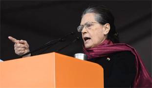 'ऑक्सीजन पर सरकार को 5 महीने पहले आगाह किया था', मोदी को परेशान करने वाली सोनिया की बातें 'ऑक्सीजन पर सरकार को 5 महीने पहले आगाह किया था', मोदी को परेशान करने वाली सोनिया की बातें