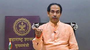 क्या महाराष्ट्र में उद्धव सरकार गिरने वाली है? क्या महाराष्ट्र में उद्धव सरकार गिरने वाली है?