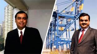 Ambani v/s Adani: रईसी की रेस में मुकेश अंबानी को पछाड़ने के करीब पहुंचे अडानी Ambani v/s Adani: रईसी की रेस में मुकेश अंबानी को पछाड़ने के करीब पहुंचे अडानी