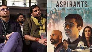 TVF Aspirants Controversy: किताबें, कॉपीराइट और क...क...क...क...किरण!