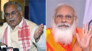 मोदी विरोध का नया टूलकिट है वैक्सीनेशन सर्टिफिकेट पर भूपेश बघेल की तस्वीर! मोदी विरोध का नया टूलकिट है वैक्सीनेशन सर्टिफिकेट पर भूपेश बघेल की तस्वीर!