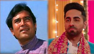 'आनंद' से लेकर 'पा' तक, बीमारियों से जुड़ी 5 फिल्में, जो जिंदगी का सबक देती हैं 'आनंद' से लेकर 'पा' तक, बीमारियों से जुड़ी 5 फिल्में, जो जिंदगी का सबक देती हैं