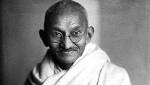 फिलिस्तीनी पहचान और महात्मा गांधी के विचार फिलिस्तीनी पहचान और महात्मा गांधी के विचार