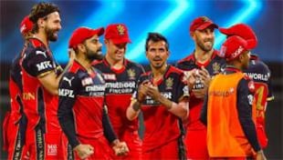 IPL suspend होने से 3 टीमों को जबरदस्त फायदा, बाकी ये है नफा-नुकसान IPL suspend होने से 3 टीमों को जबरदस्त फायदा, बाकी ये है नफा-नुकसान
