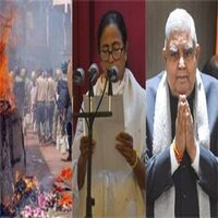 ममता बनर्जी फिर से मुख्यमंत्री बन गईं, लेकिन कई बातों की शपथ लेना बाकी है! ममता बनर्जी फिर से मुख्यमंत्री बन गईं, लेकिन कई बातों की शपथ लेना बाकी है!