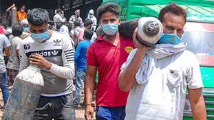 कालाबाजारियों को शय देने वालों के लिए महत्वपूर्ण संदेश! कालाबाजारियों को शय देने वालों के लिए महत्वपूर्ण संदेश!