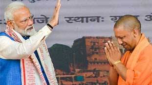 पश्चिम बंगाल का नतीजा यूपी चुनाव की रणनीति तय कर सकता है!