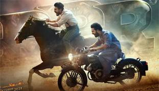 बाहुबली वाले राजमौली ने RRR को बिना रिलीज किए कमा लिए 300 करोड़ से ज्यादा रुपये!