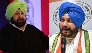 सिद्धू के तेवरों पर कांग्रेस आलाकमान की चुप्पी कैप्टन के लिए खतरे की घंटी! सिद्धू के तेवरों पर कांग्रेस आलाकमान की चुप्पी कैप्टन के लिए खतरे की घंटी!
