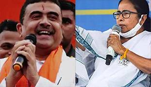 नंदीग्राम की हॉट सीट पर 'दीदी' को मिली हार, लोगों ने सोशल मीडिया पर लिए मजे नंदीग्राम की हॉट सीट पर 'दीदी' को मिली हार, लोगों ने सोशल मीडिया पर लिए मजे