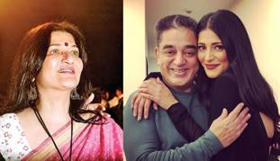 Kamal Haasan-Sarika story: तलाक लेने का सही समय क्या है? Kamal Haasan-Sarika story: तलाक लेने का सही समय क्या है?