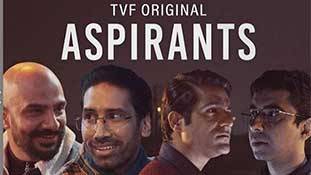 TVF की Aspirants देखी? स्टूडेंट, क्या वर्किंग प्रोफेशनल की तमाम चुनौतियों को दिखाती वेब सीरीज TVF की Aspirants देखी? स्टूडेंट, क्या वर्किंग प्रोफेशनल की तमाम चुनौतियों को दिखाती वेब सीरीज