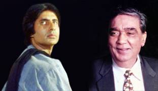 Prakash Mehra: अमिताभ को बिगबी बनाने वाले डायरेक्टर की दिलचस्प दास्तान!