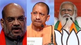 अयोध्या-काशी-मथुरा में पंचायत चुनाव नतीजे BJP को अच्छे दिन क्यों नहीं दिखा रहे? अयोध्या-काशी-मथुरा में पंचायत चुनाव नतीजे BJP को अच्छे दिन क्यों नहीं दिखा रहे?