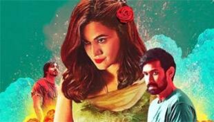 Haseen Dillruba Trailer: वासना, जुनून और धोखे के बीच पनपे इश्क की खूनी दास्तान Haseen Dillruba Trailer: वासना, जुनून और धोखे के बीच पनपे इश्क की खूनी दास्तान