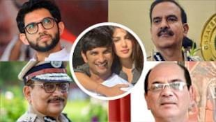 रिया से लेकर आदित्य तक, Sushant Case से जुड़े इन 6 लोगों के जीवन में क्या बदला रिया से लेकर आदित्य तक, Sushant Case से जुड़े इन 6 लोगों के जीवन में क्या बदला