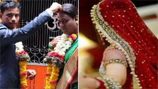 किन्नर बहू को देख दो परिवारों में विपरीत नजारे..!